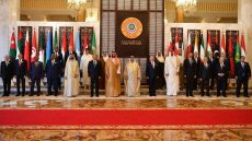 في الشأن الإسرائيلي الفلسطيني.. نص ما ورد في "إعلان البحرين" عقب القمة العربية
