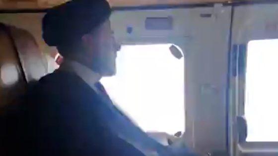 مروحية الرئيس الإيراني.. هذا هو طرازها وأبرز المعلومات المتاحة عنها
