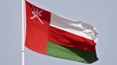 أثارت "ذعرا".. جامعة في عُمان تكشف سبب "الأصوات الغريبة" في سكن طالبات