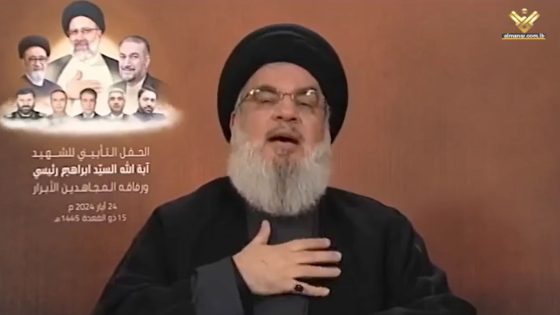 نصرالله يعلق على مقتل إبراهيم رئيسي وموقف إسرائيل من اعتراف دول أوروبية بالدولة الفلسطينية