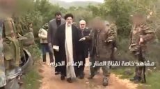 تفاعل على فيديو إبراهيم رئيسي بزيارة سابقة لموقع عسكري لحزب الله جنوب لبنان