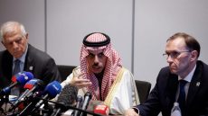 وزير خارجية السعودية: على إسرائيل قبول أنه لا وجود لها دون إقامة دولة فلسطينية