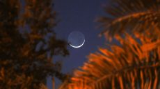 أول أيام عيد الأضحى.. مركز الفلك الدولي يوضح التوقعات ويؤكد: الدول تعتمد على رؤيتها المحلية