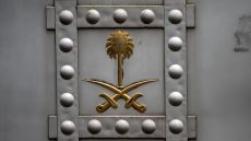 مصر.. بيان رسمي سعودي عن "اختفاء" المواطن هتان شطا في القاهرة