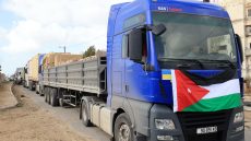 الأردن يستضيف مؤتمرا بشأن غزة بالاشتراك مع مصر والأمم المتحدة.. والديوان الملكي يكشف الهدف منه