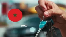 هام لأصحاب كراء المنازل.. اقتراب الصيف ينذر بسن قانون جديد