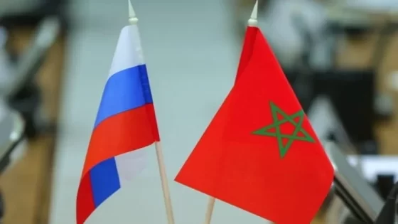 تفاصيل بلاغ من سفارة المغرب بموسكو