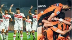 توقيت مباراة نهضة بركان والزمالك في نهائي كأس الكونفدرالية