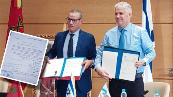 600 توقيع.. عريضة لإنهاء اتفاقية شراكة وتعاون بين جامعة مغربية ونظيرتها ب”حيفا” الإسرائيلية(وثيقة)