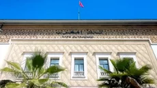 بنك المغرب.. المؤشرات الأسبوعية في 5 نقاط رئيسية