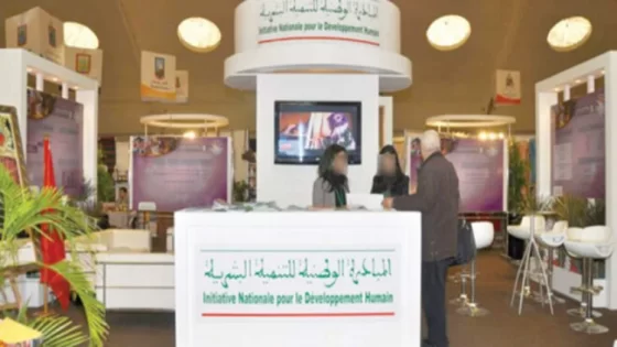 المبادرة الوطنية للتنمية البشرية.. مشاريع بتكلفة ناهزت 359 مليون درهم