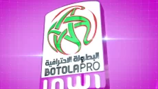 البطولة الوطنية للقسم الأول (مؤجل الدورة الـ 27).. الترتيب
