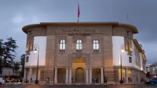 بنك المغرب.. ارتفاع الودائع إلى 1.177,8 مليار درهم عند متم مارس الماضي