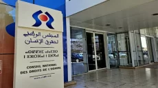 المجلس الوطني لحقوق الإنسان يوصي بتحيين الاستراتيجية الوطنية لتدبير المخاطر والكوارث الطبيعية