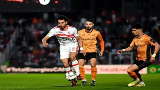 الموت يفجع نادي الزمالك قبل مواجهة نهضة بركان