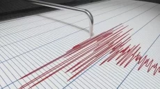تسجيل هزة أرضية قوية بدولة جديدة