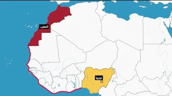 مشروع خط أنبوب الغاز بين نيجيريا والمغرب.. تطور جديد