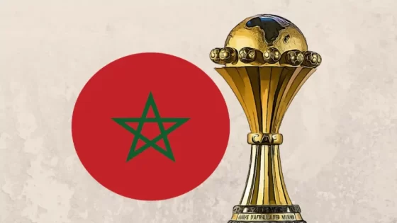 “كأس إفريقيا المغرب 2025”.. تاريخ جديد لإقامة البطولة في الطريق
