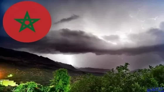 توقعات حالة الطقس غدا الخميس بالمغرب