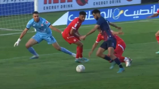 البطولة الوطنية (الدورة 28).. أولمبيك آسفي يفوز على الوداد الرياضي (1-0)