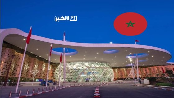 الإعلان عن خطة محكمة تخص مطارات المغرب