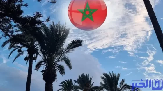 توقعات طقس المغرب اليوم الخميس
