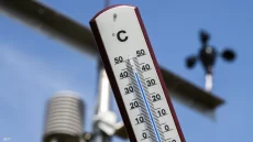درجات الحرارة الدنيا والعليا المرتقبة غدا الأربعاء