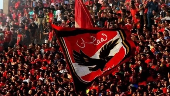 وفاة مشجعتين ل “الأهلي المصري” عقب مباراة الدوري المصري