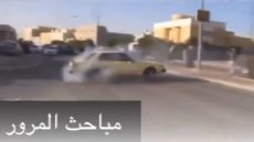الكويت.. فيديو تقطيع وتكبيس سيارات ضُبطت تُقاد بتهور واستهتار