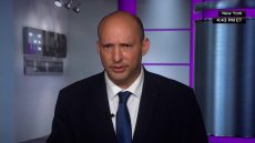 نفتالي بينيت يعلق لـCNN على اعتراف إسبانيا والنرويج وأيرلندا بـ"الدولة الفلسطينية".. ماذا قال؟