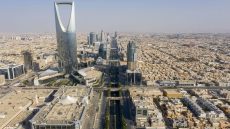 السعودية.. فيديو لوحة "طريق الأمير بدر بن عبدالمحسن" في الرياض يُثير تفاعلًا
