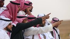 السعودية ومصر تعلنان ثبوت هلال ذي الحجة.. و16 يونيو أول أيام عيد الأضحى