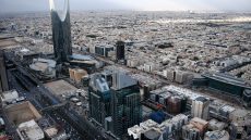 السعودية.. الأمن العام يعلن اعتقال 4 مواطنين و7 إثيوبيين وباكستاني ويكشف السبب