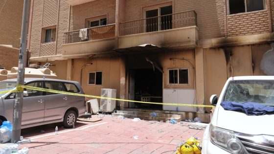 "حريق المنقف" في الكويت.. وزير الداخلية يأمر بالتحفظ على مالك العقار: "ما يطلع إلا بأمر مني"