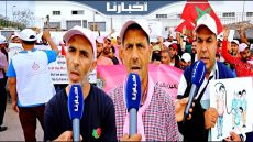 عمال شركة عالمية للنسيج بالصخيرات ينتفضون ضد الإدارة بسبب خروقات ويطالبون الجهات الوصية بالتدخل
