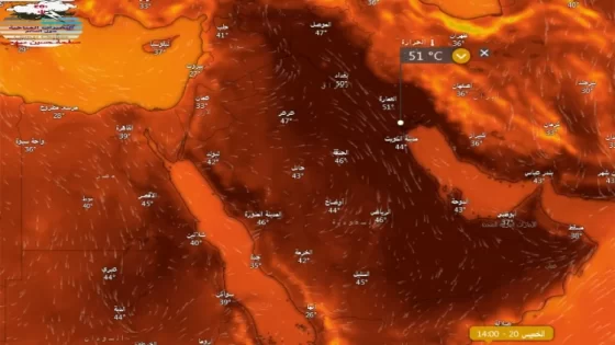 موجة حر شديدة تضرب شبه الجزيرة العربية والشام خلال حج 2024