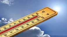 درجات الحرارة الدنيا والعليا المرتقبة غدا الخميس