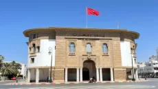 بنك المغرب.. المؤشرات الأسبوعية في 5 نقاط رئيسية