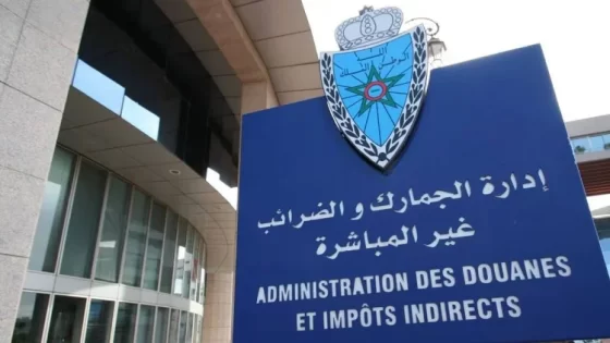 إجراءات جديدة تقدمها إدارة الجمارك للمغاربة المقيمين بالخارج