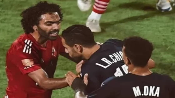 قضية محمد الشيبي والشحات.. تطور مفاجئ وجديد