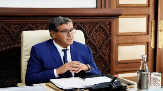بلاغ جديد من الحكومة