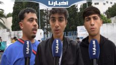 تلاميذ البكالوريا بطنجة: الأساتذة زمطونا وحصلو التلاميذ ب “VIP”.. وخا تضامنا معاهم معقلوش علينا