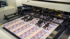 دراسة توصي “بنك المغرب” بأدوات مفيدة في إرساء سياسة نقدية تشاركية