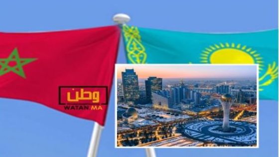 أقوى دولة اقتصاديا في آسيا الوسطى تسمح للمغاربة بدخول أراضيها بدون فيزا
