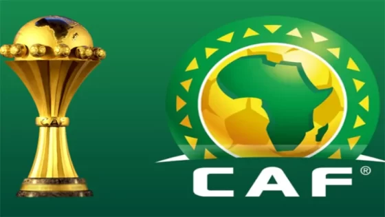 بطولة كأس أفريقيا 2025 بالمغرب.. بلاغ رسمي من الكاف