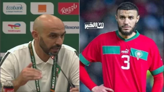 وليد الركراكي يكشف سبب غياب مزراوي وريشاردسون عن المنتخب المغربي