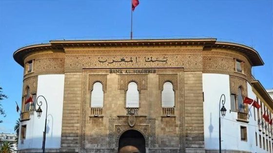 بنك المغرب يتجه إلى الإبقاء على سعر الفائدة عند 3 في المائة