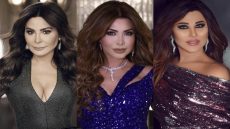 نجمات عرب يهنئن نجوى كرم بمناسبة زواجها -الصور