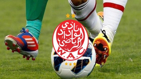 الوداد في طريقه للتعاقد مع لاعب الرجاء السابق