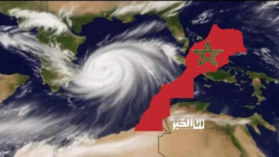 عاصفة استوائية بالمغرب.. معطيات جديدة من المديرية العامة للأرصاد الجوية